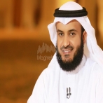 Mashary rashed alafasy sur yala.fm